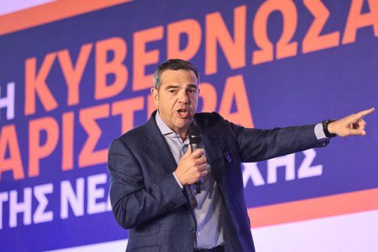 Αλέξης Τσίπρας από τα παλιά